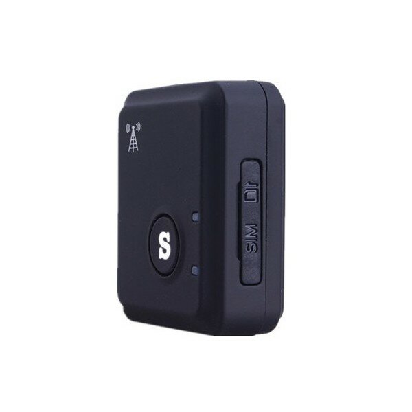 application espion gps